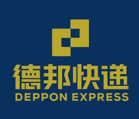 海丰德邦快递